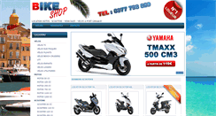 Desktop Screenshot of bike-shop.fr